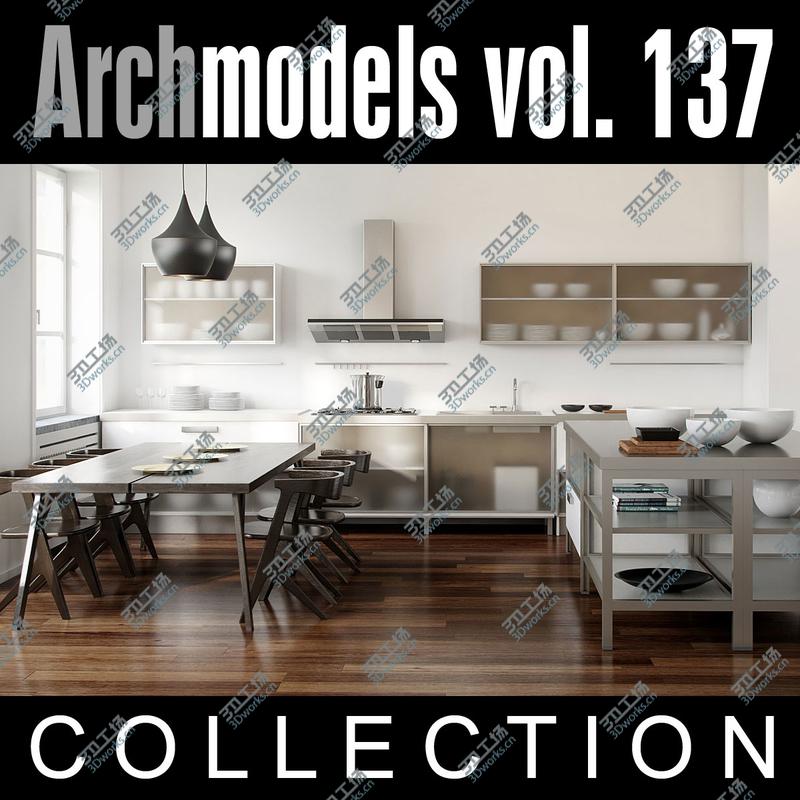 images/goods_img/20210313/Archmodels vol. 137/1.jpg